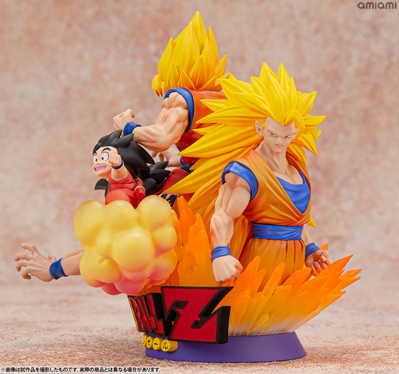 Statue Figure - Puchirama DX Dracap - Dragonball Z