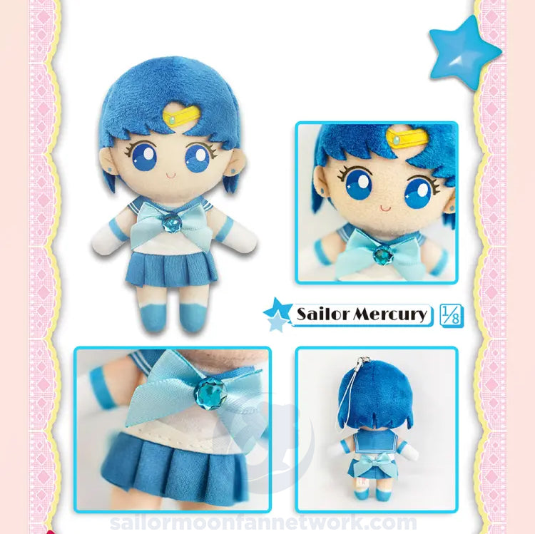 [BLIND BOX] Sailor Moon Plush - Hong Kong Exclusive - Pretty Guardian Sailor Moon