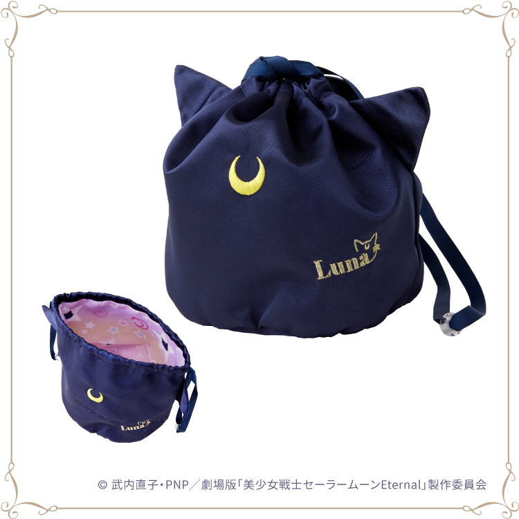 Luna Drawstring Bag With Ears - Sailor Moon Museum Original