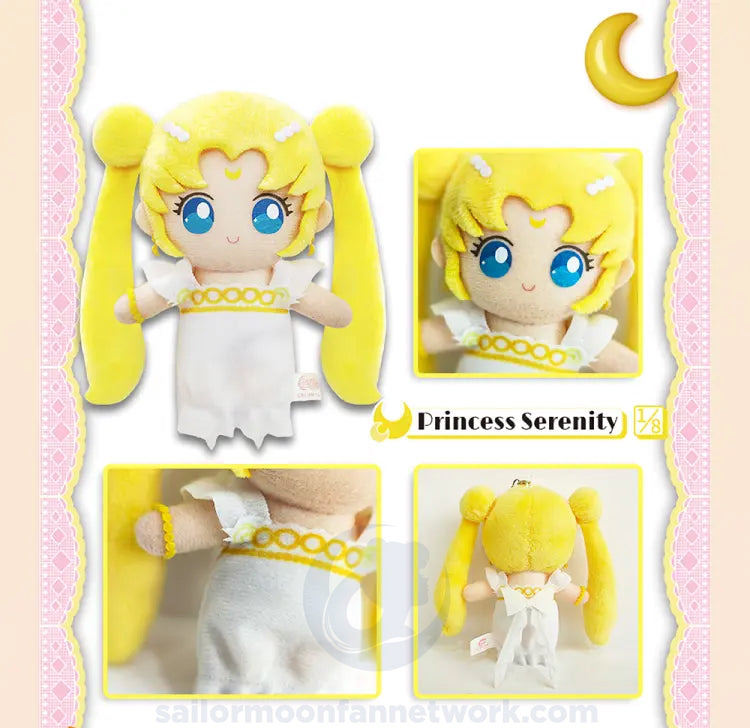 [BLIND BOX] Sailor Moon Plush - Hong Kong Exclusive - Pretty Guardian Sailor Moon