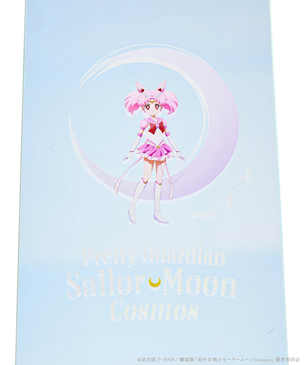 3COIN Cellphone Stand (B) - Pretty Guardian Sailor Moon Cosmos