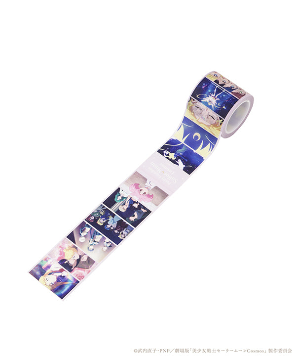 3COIN Washi Tape (B) - Pretty Guardian Sailor Moon Cosmos