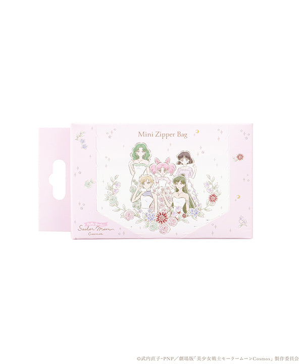 3COIN Sailor Moon Cosmos - Zip Bag Mini (B)