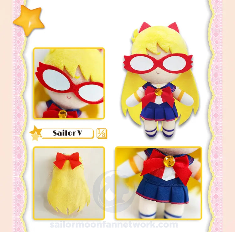 [BLIND BOX] Sailor Moon Plush - Hong Kong Exclusive - Pretty Guardian Sailor Moon