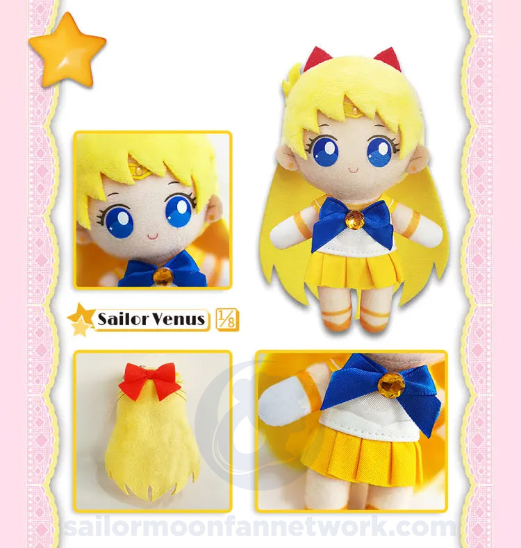 [BLIND BOX] Sailor Moon Plush - Hong Kong Exclusive - Pretty Guardian Sailor Moon