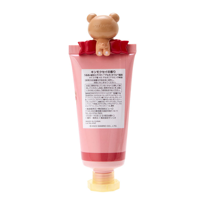 Moisturizing Hand Cream Sanrio Characters - Sanrio