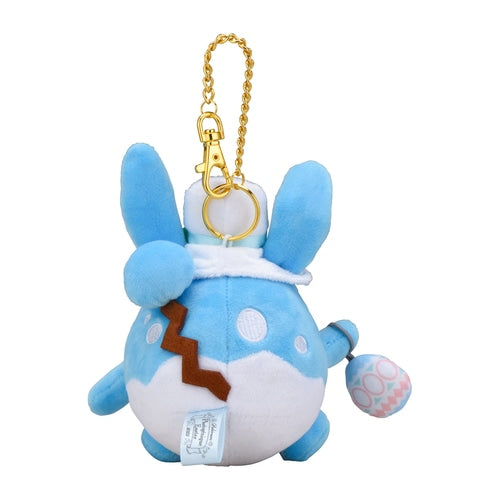 Azumarill Mascot Keychain - Photogénique Easter - Pokémon