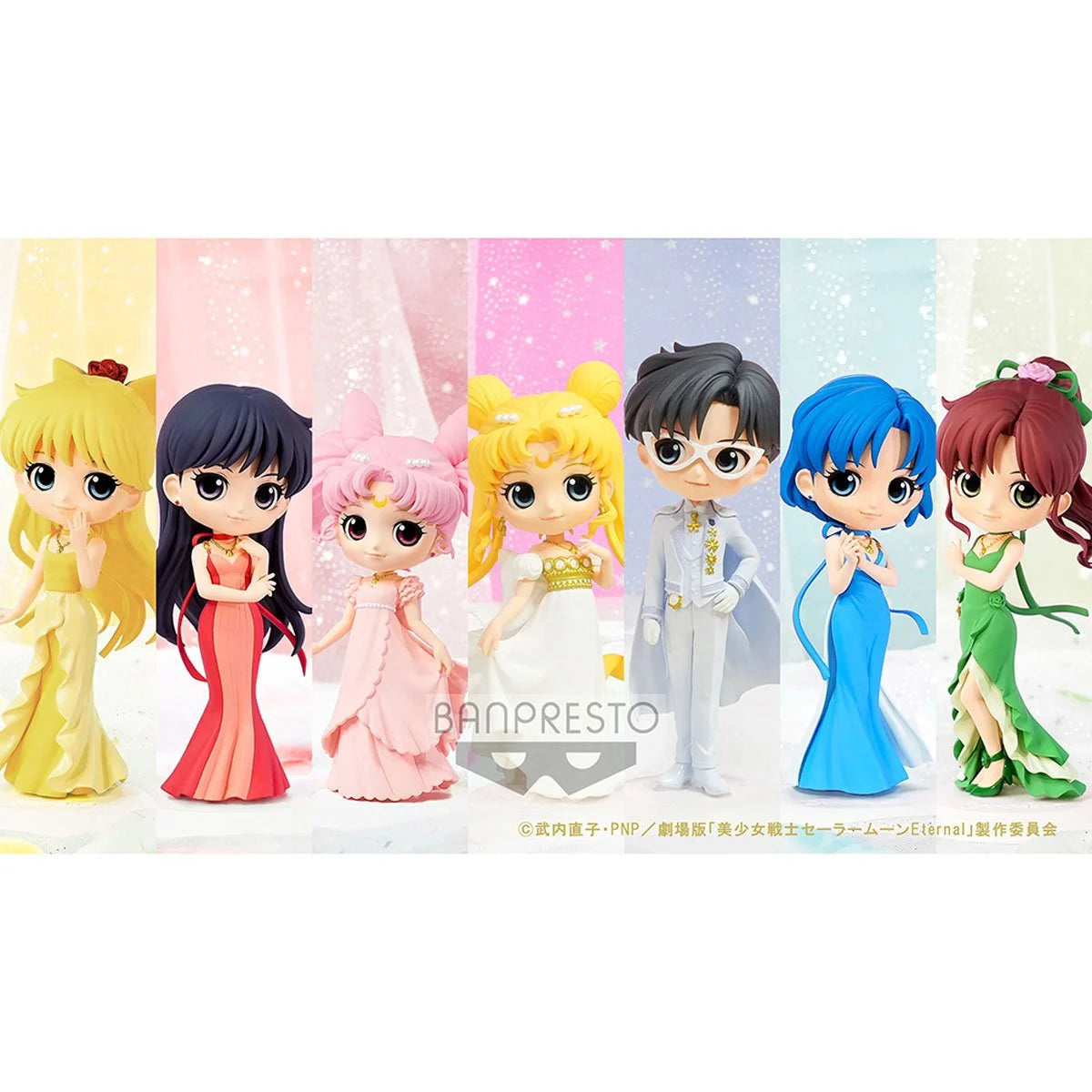 Princess Mars - Ver. A Qposket - Bishoujo Senshi Sailor Moon Eternal