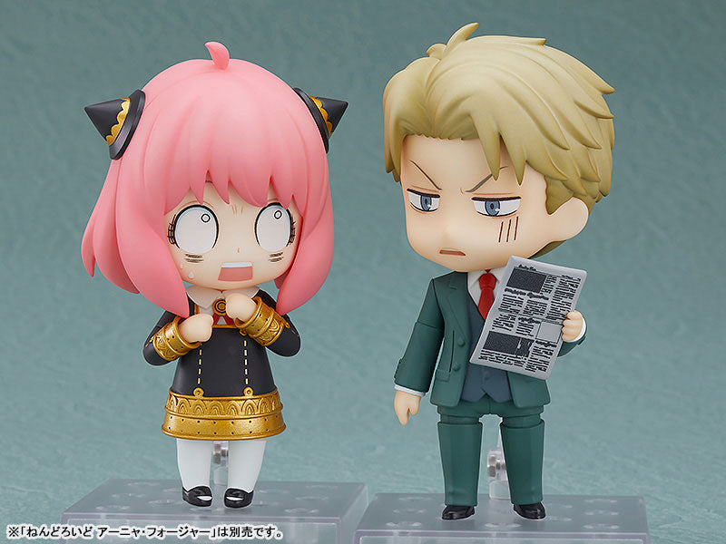 Loid Forger Nendoroid - Spy x Family