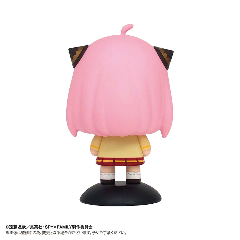 Anya Forger Smiling Mini Figure - Yurayura Head - Spy x Family