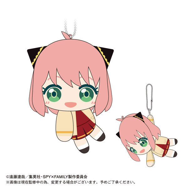 Anya Casual Mini Plush Keychain - Spy x Family