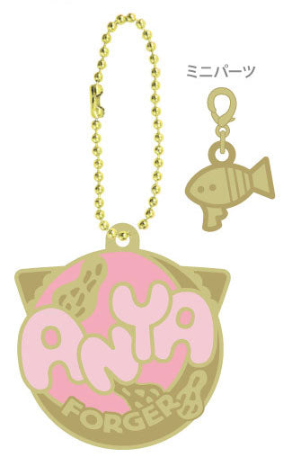 Anya Motif Charm Spy x Family