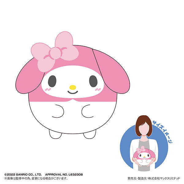 My Melody Plush - Fuwakororin M Size - Sanrio