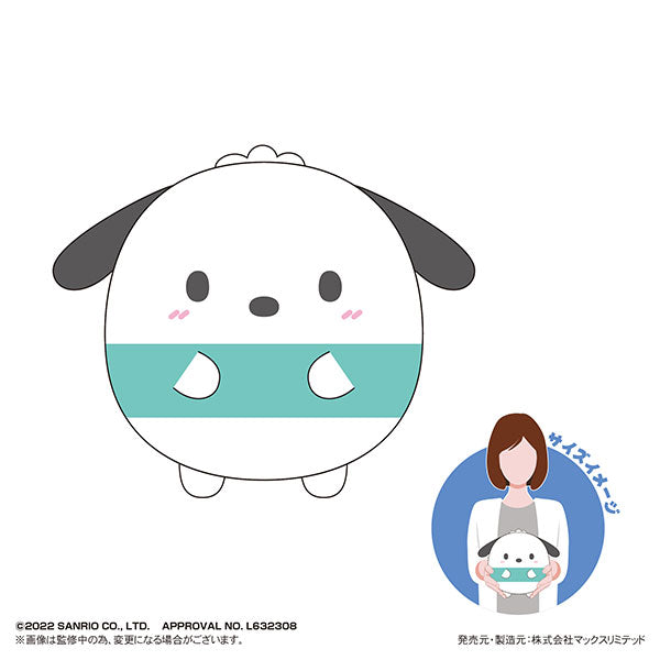 Pochacco Plush - Fuwakororin M Size - Sanrio