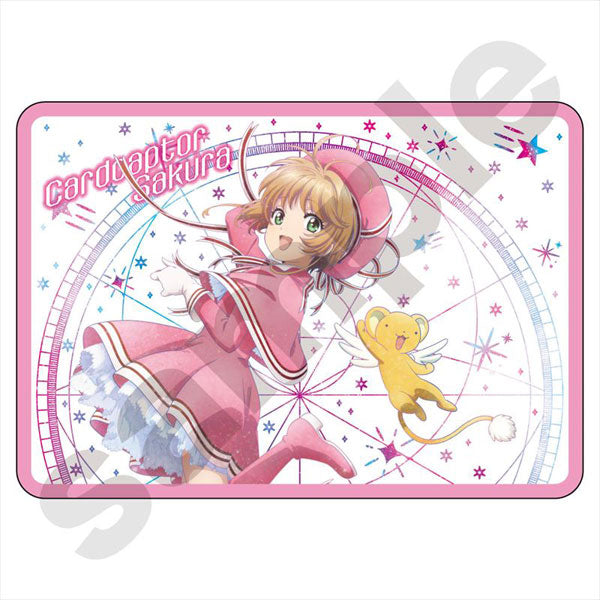 Happy Bag - Clear Card Galaxy Art - Cardcaptor Sakura