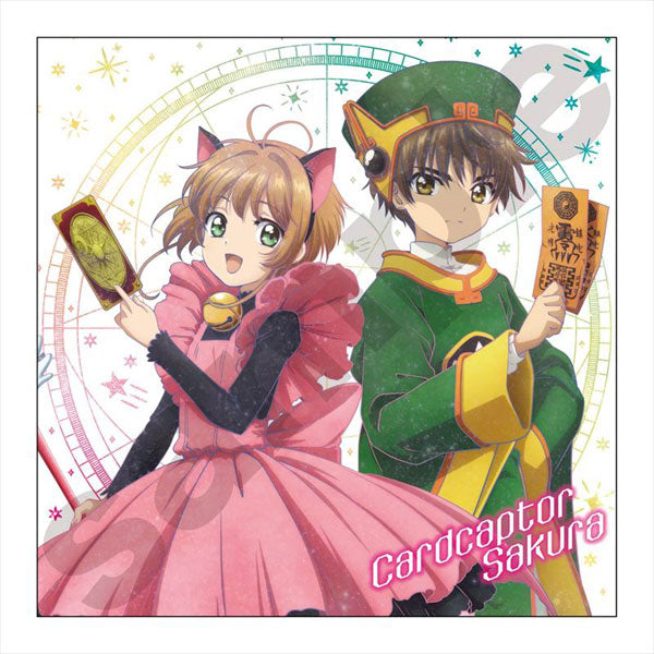 Happy Bag - Clear Card Galaxy Art - Cardcaptor Sakura