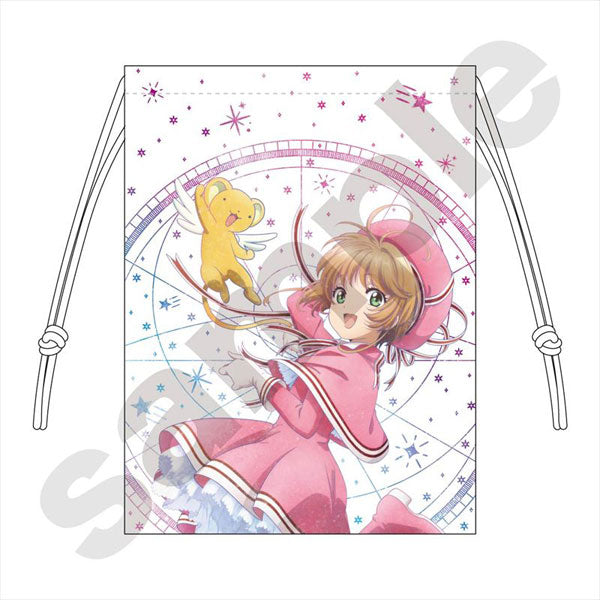 Happy Bag - Clear Card Galaxy Art - Cardcaptor Sakura