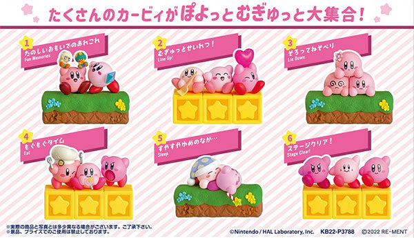 [Blind Box] Kirby Mini Figure - 30th Display it in Line! Poyotto Collection - Kirby