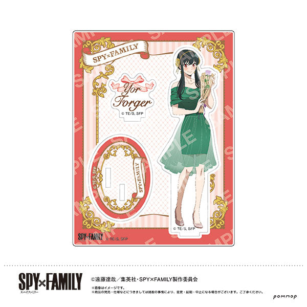 Yor Forger Acrylic Stand - Spy x Family