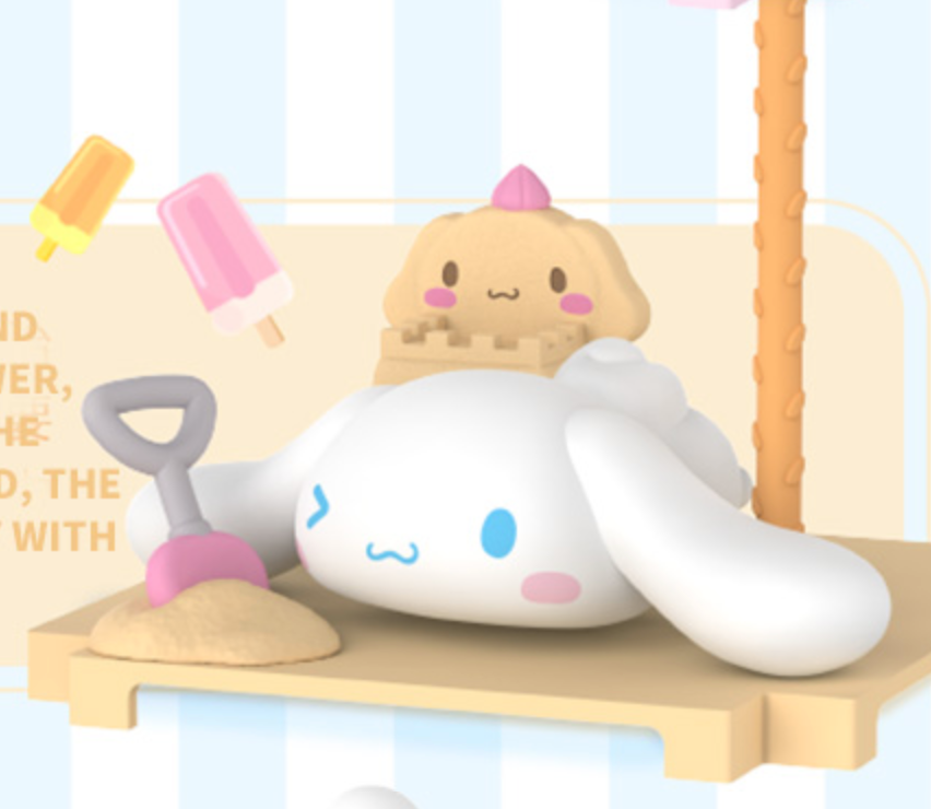 Play Sand Pool - Sanrio Cinnamoroll Decompression Club Series