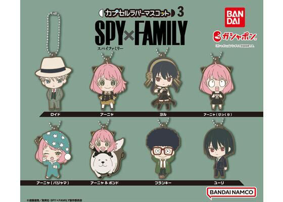 [Gashapon] Spy x Family - Rubber Keychain