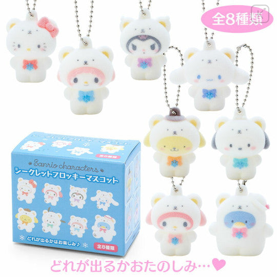 Sanrio Characters Keychain - Snow Bear Christmas Design - Sanrio