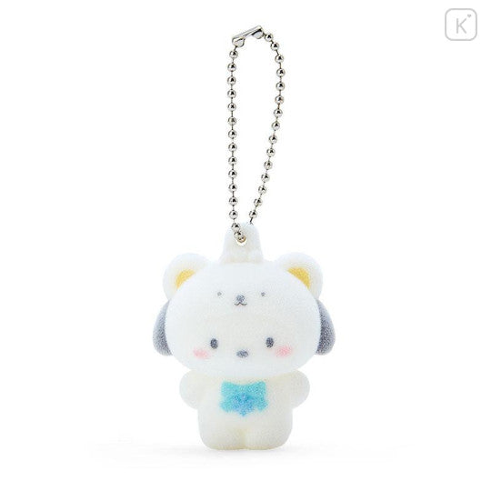 Sanrio Characters Keychain - Snow Bear Christmas Design - Sanrio