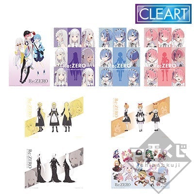 Re:Zero - Starting Life in Another World ~ Petra Acrylic Clear Poster