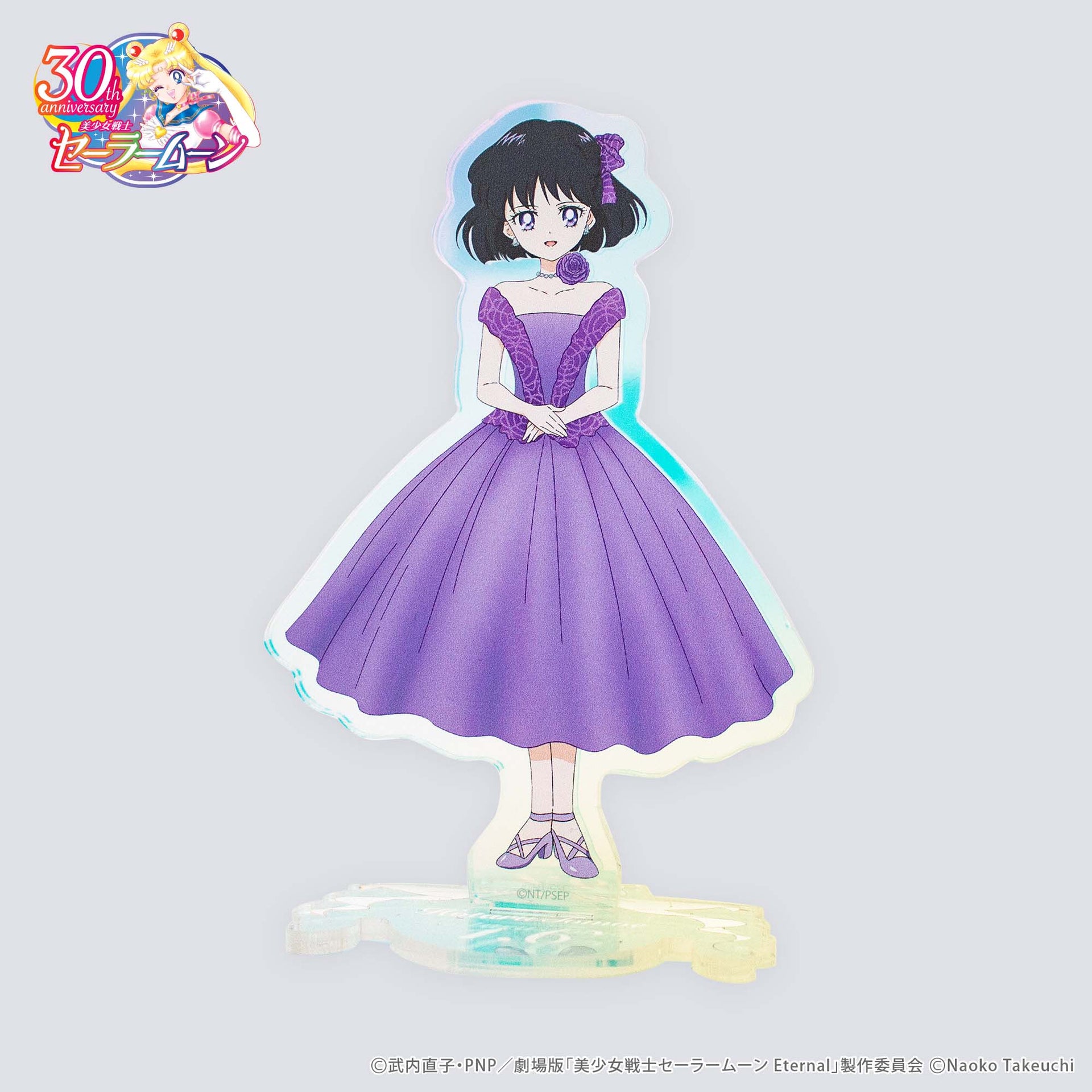 Hotaru Tomoe Acrylic Stand - Sailor Moon 