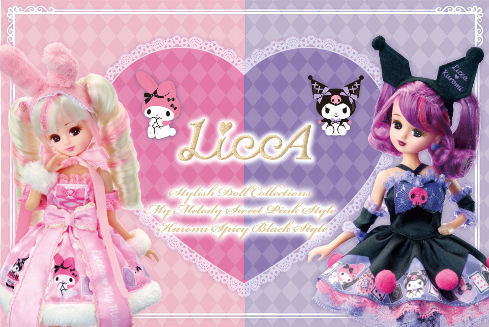 Licca-chan Stylish Doll Collection Kuromi Sweet Black Style