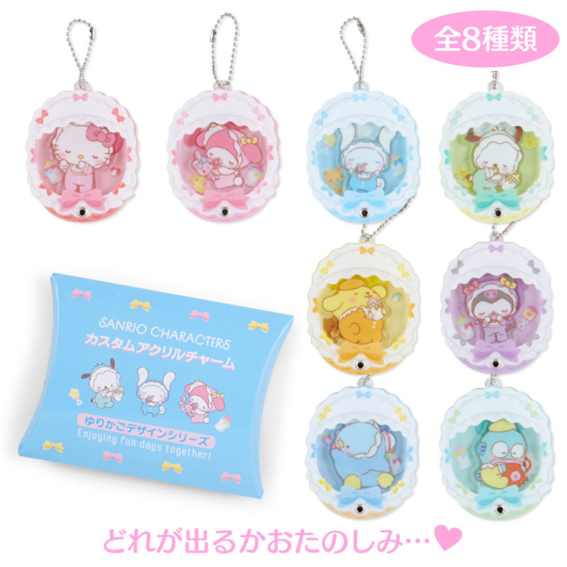 Sanrio Characters Acrylic Charm - Baby Cradle - Sanrio